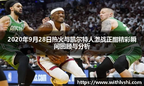 乐竟体育官网