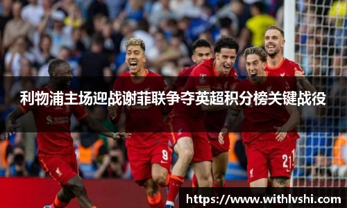 乐竞·体育官方网站