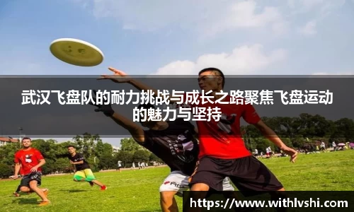 乐竟体育