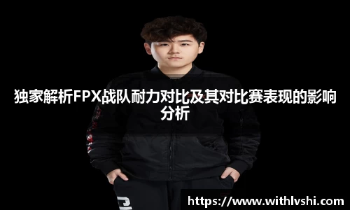 乐竟体育网址