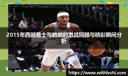 乐竟体育